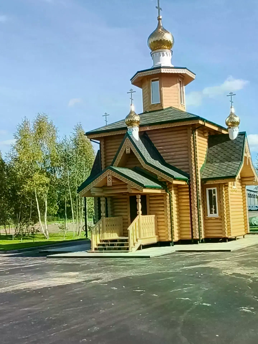Часовня Село Самуйлово