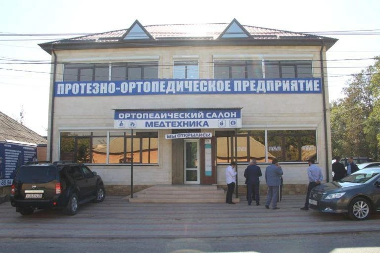 Карабулак