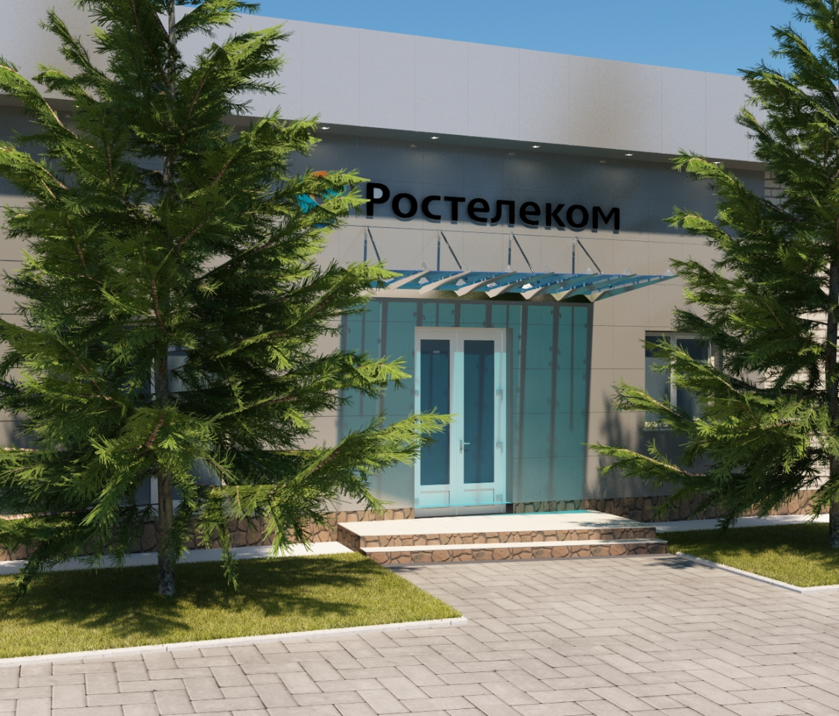 Архитектура 2