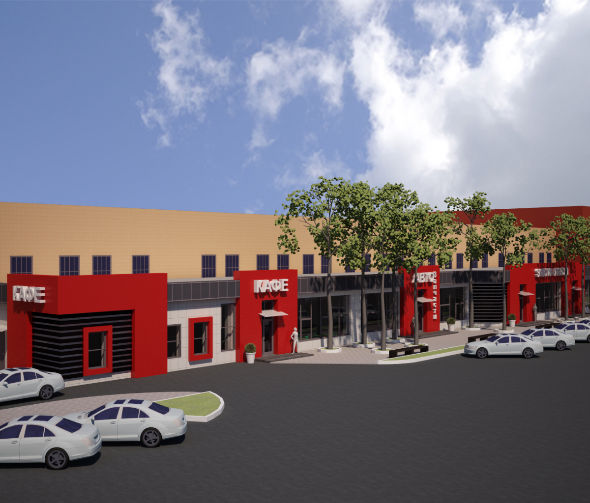 Архитектура 1