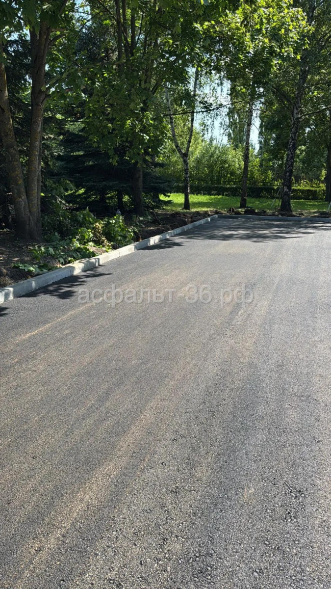 Асфальтирование парковки